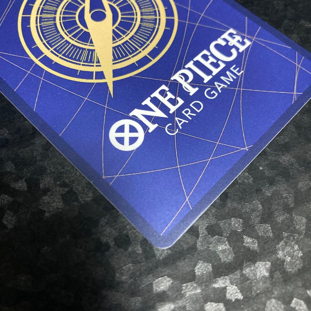 来い···!!!おれ達が相手をしてやる!!! パラレル OP09-020