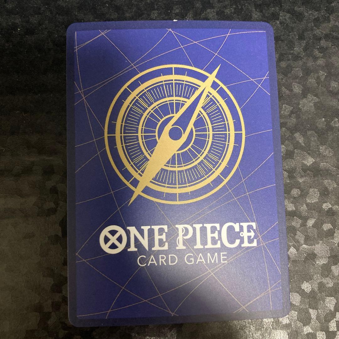 来い···!!!おれ達が相手をしてやる!!! パラレル OP09-020