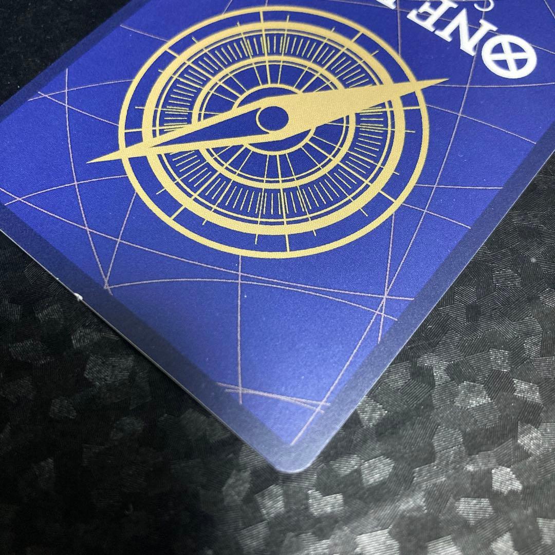 来い···!!!おれ達が相手をしてやる!!! パラレル OP09-020