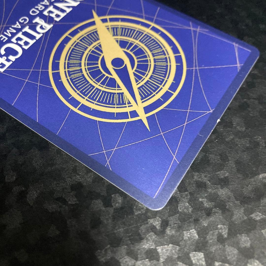 来い···!!!おれ達が相手をしてやる!!! パラレル OP09-020