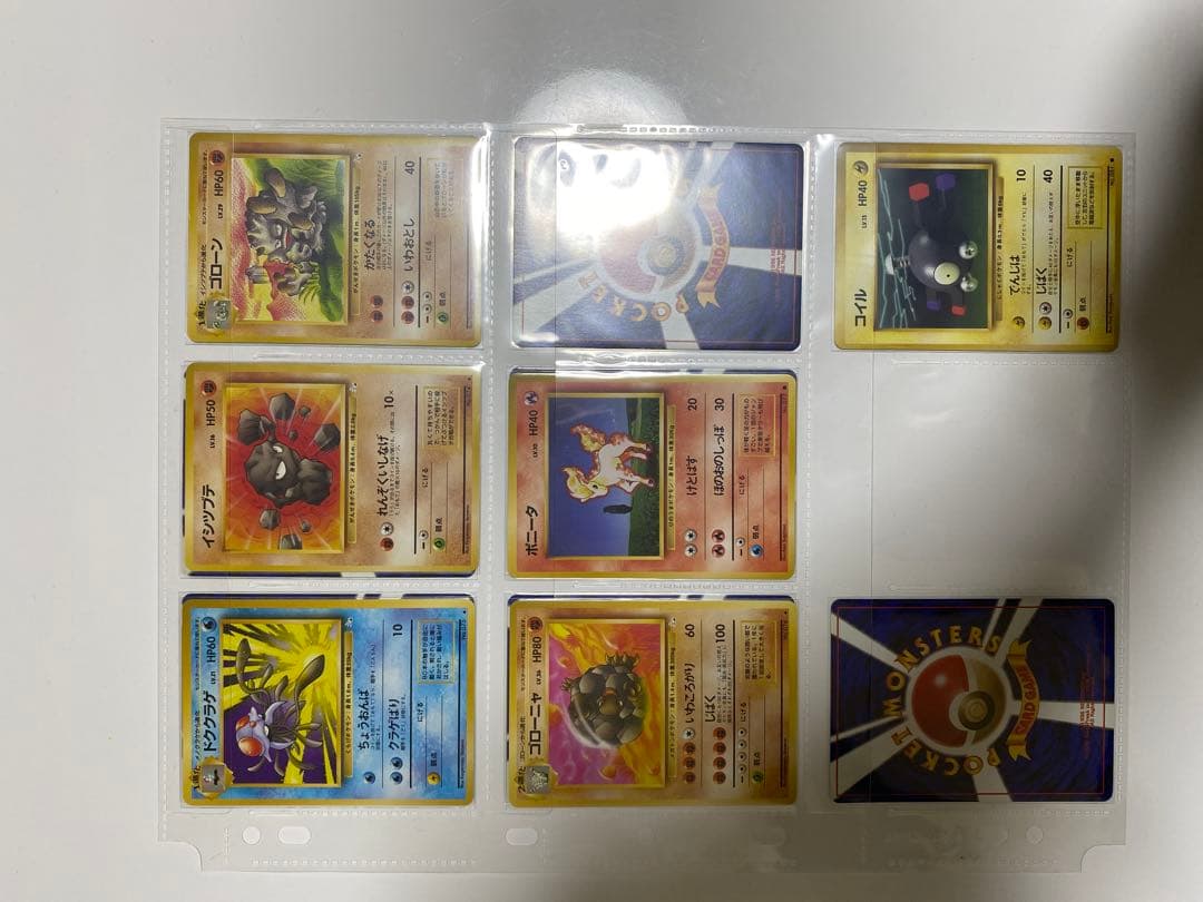 ポケモンカード　まとめ売りコレクション多数