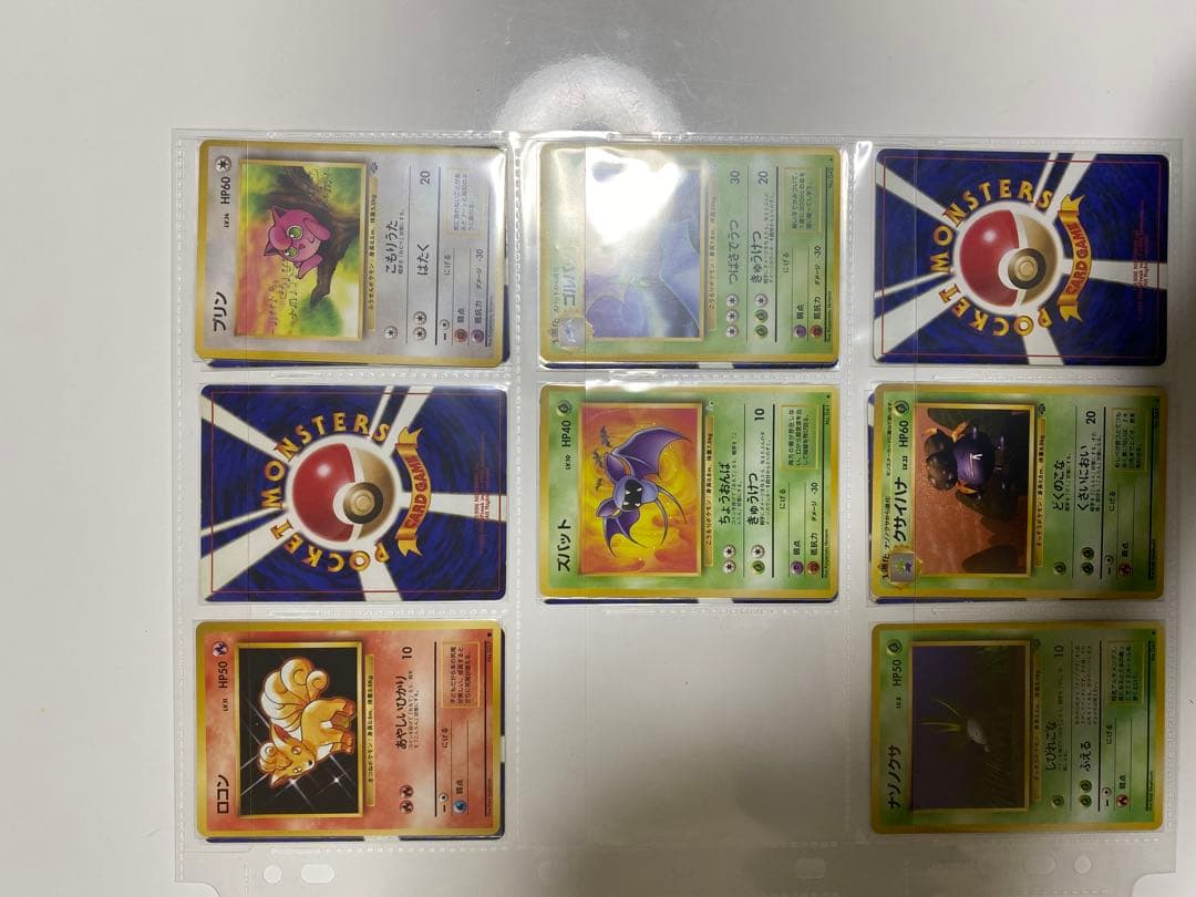 ポケモンカード　まとめ売りコレクション多数