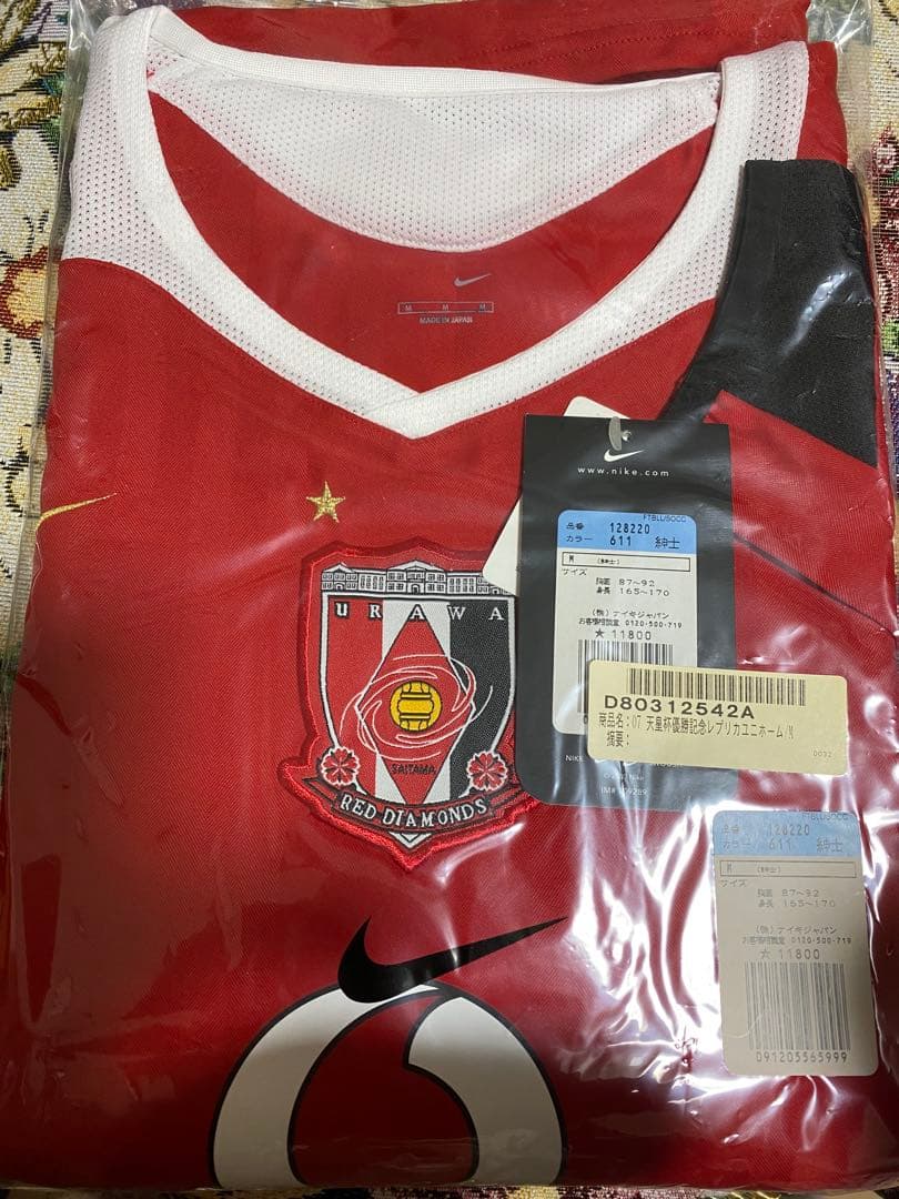 浦和レッズ　2006年度天皇杯　優勝記念　ユニフォーム　ニットマフラー　雑誌