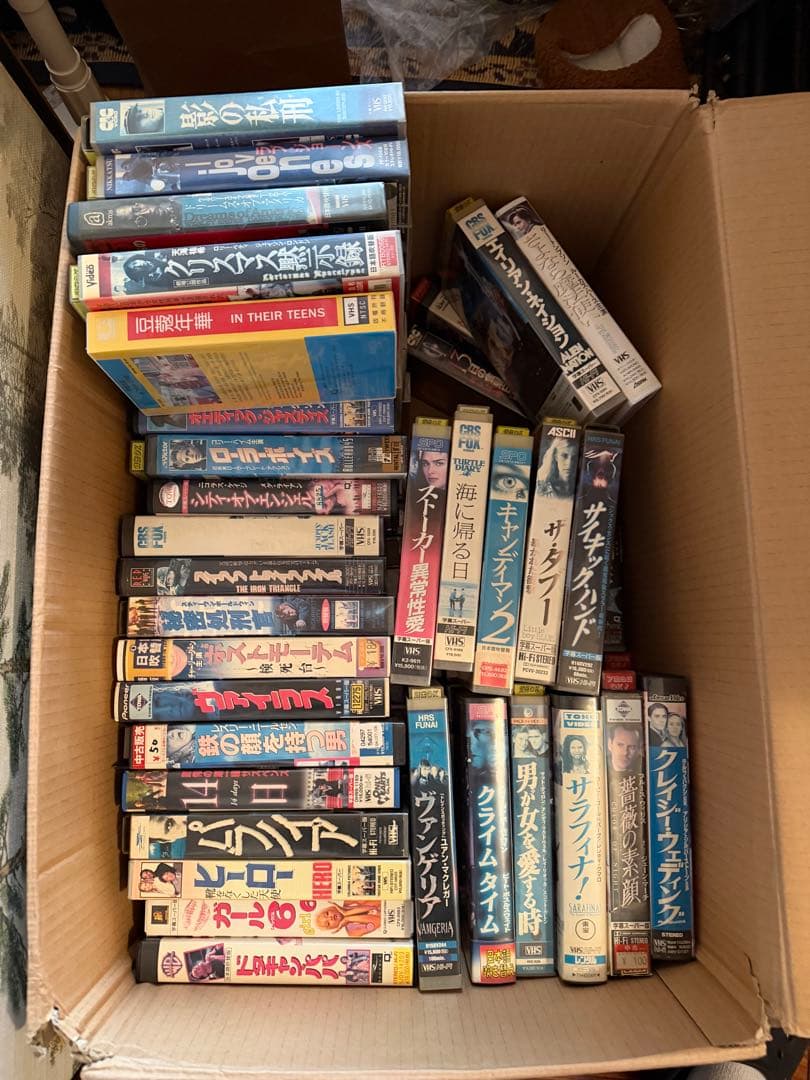 洋画・外国映画 vhs200本以上(必ず説明読んでください。) ￼