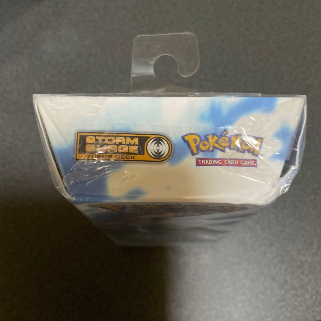 新品【希少】レア ポケカ海外版 英語版 Ex Crystal Guardians