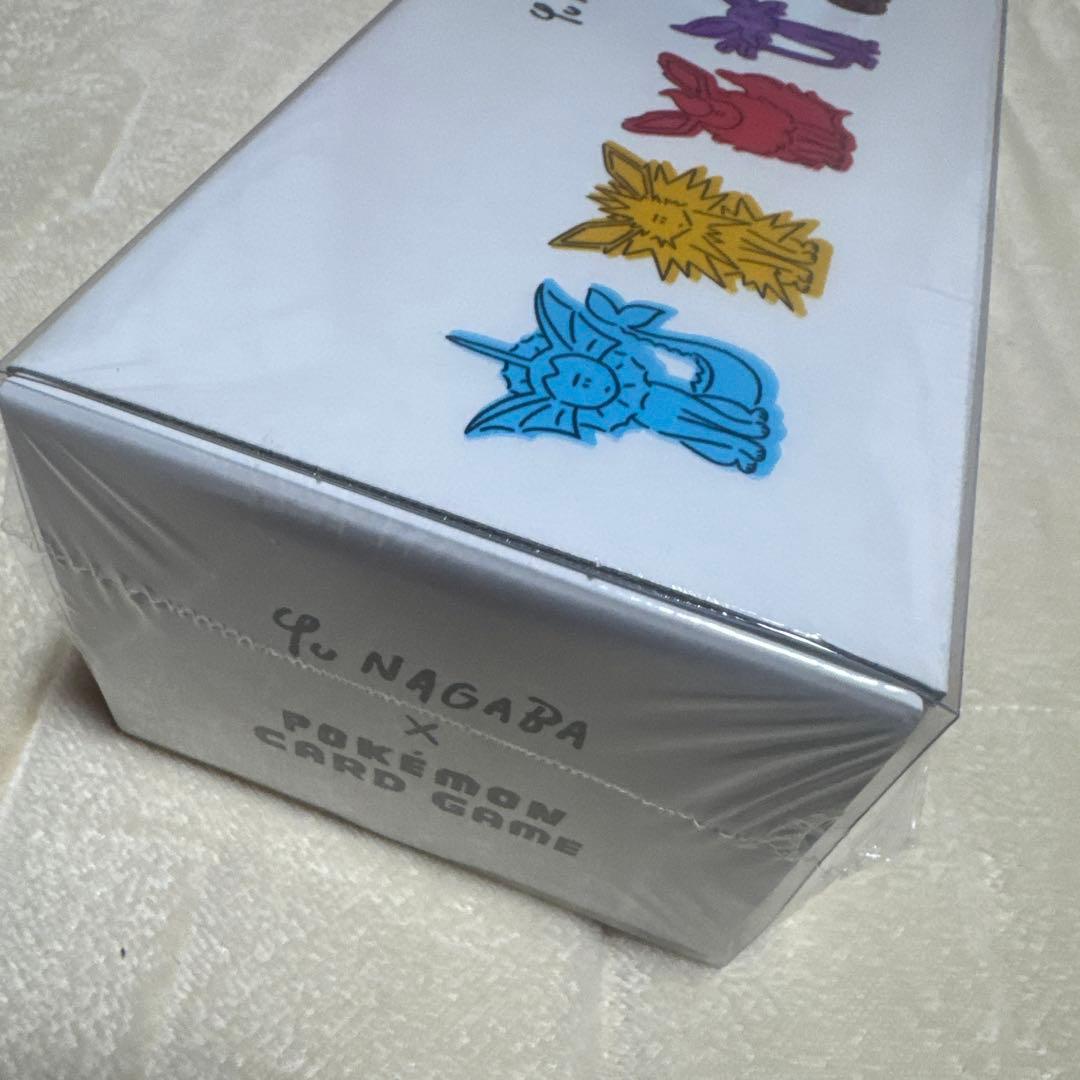 YUNAGABAブイズスペシャルセット未開封