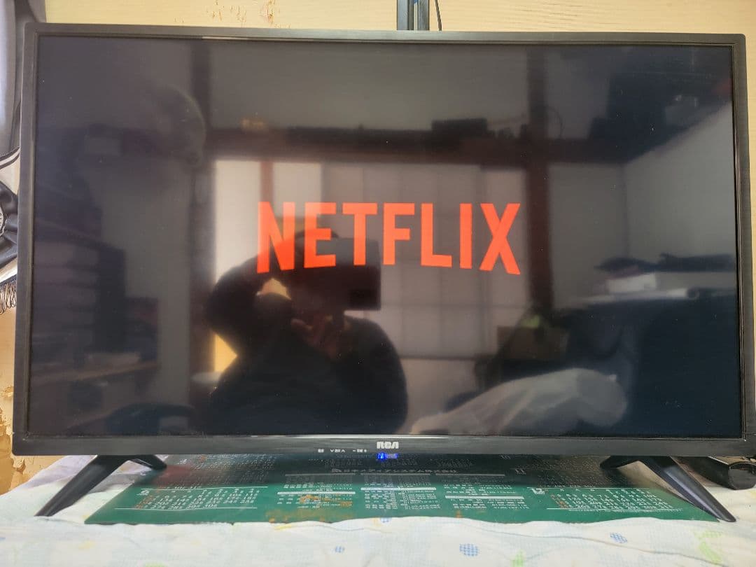 RCA リモコンとスタンド脚セット