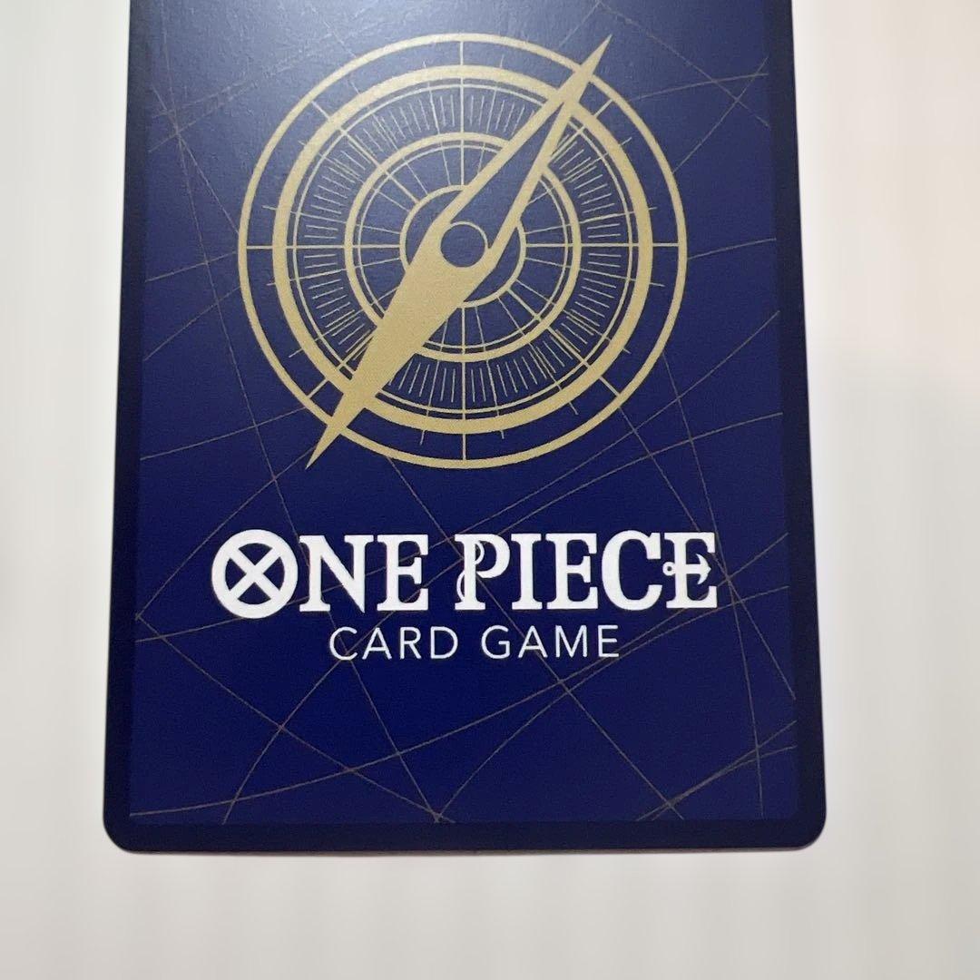 ワンピース カードゲーム シャーロット・カタクリ スーパーレア美品