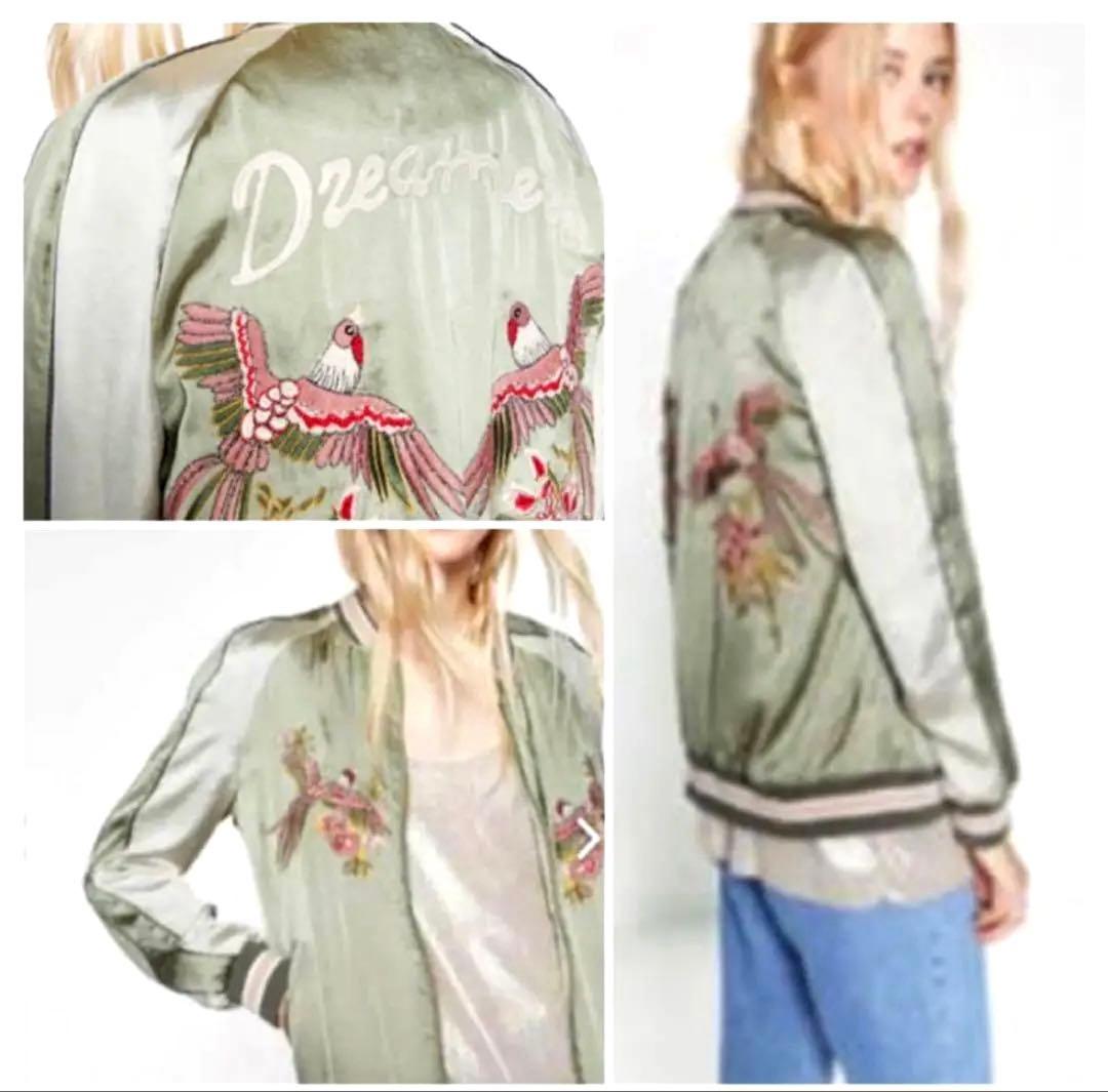 美品✨【ZARA】 梨花着用モデル 高級 スカジャン 鳳凰刺繍　サテン