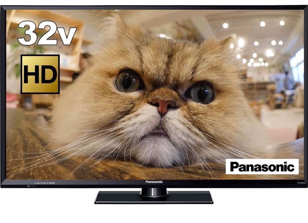 パナソニック 32V型 ハイビジョン 液晶 テレビ