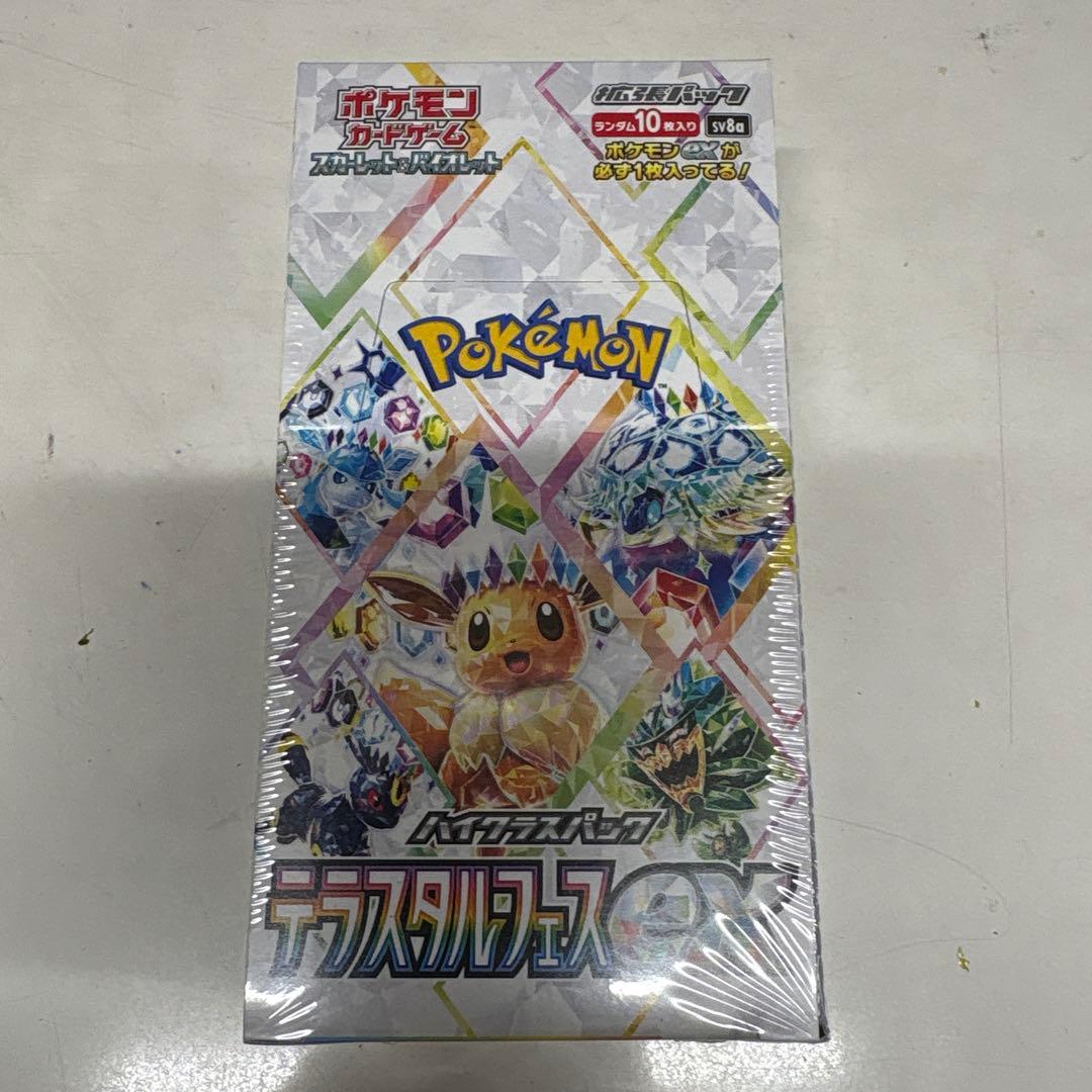 Y*.様 ポケカ　テラスタルフェスex シュリンク付きBOX①