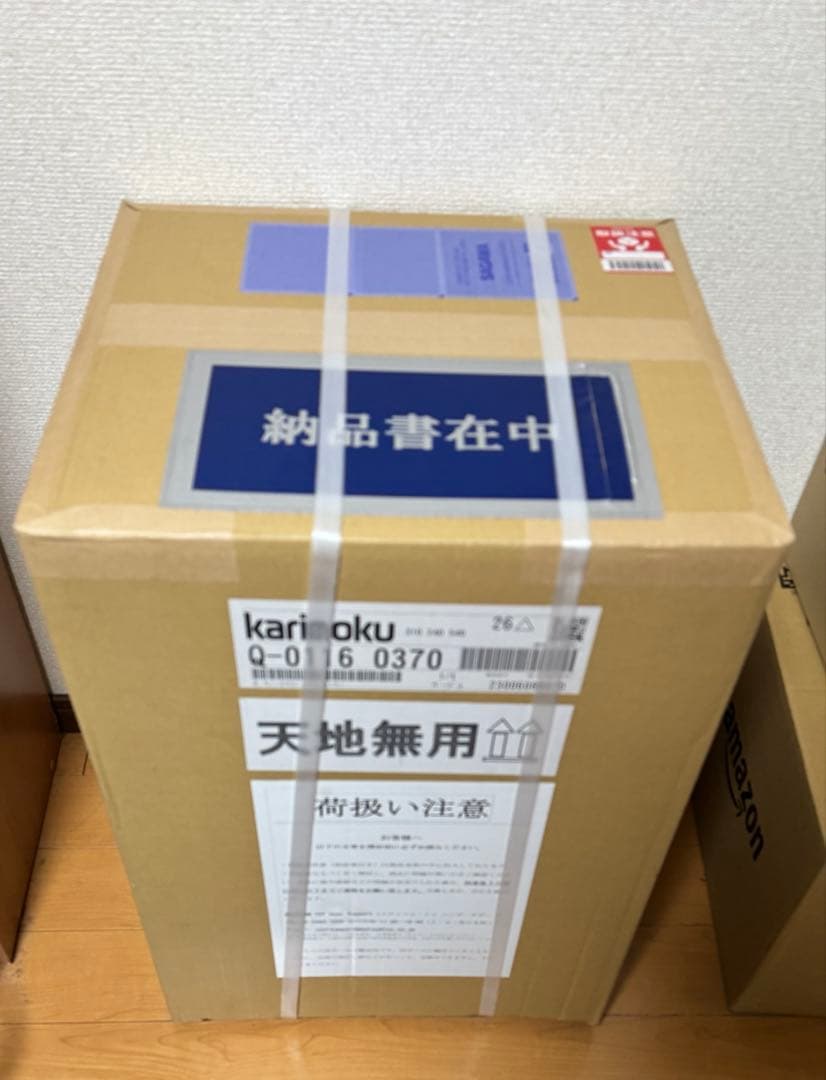 【新品未開封】100年大長編ドラえもん ミニどこでもドア本棚ベージュ カリモク製