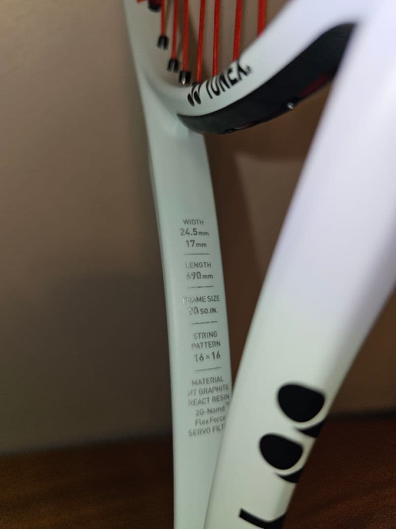 YONEX　ジオブレイク70S ステア　ペールグリーン