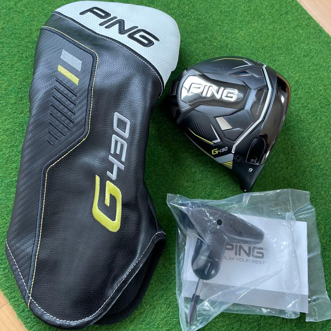 PING G430 MAXドライバー　ヘッド9度