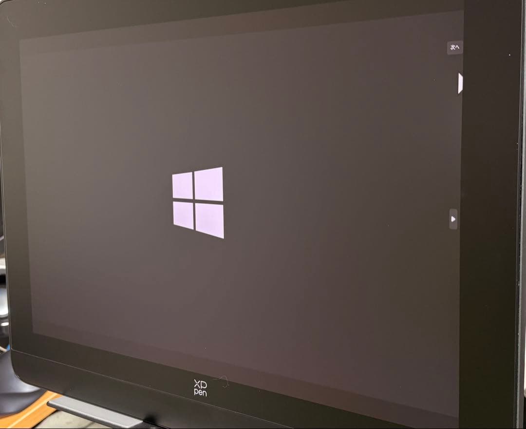 液タブ XPPen Artist Pro 16 (Gen 2)