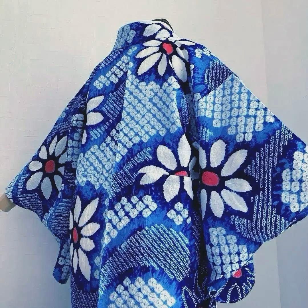 うさぴよ☆ 有松鳴海絞り浴衣　蜘蛛絞り浴衣　未使用　絞り浴衣　N150