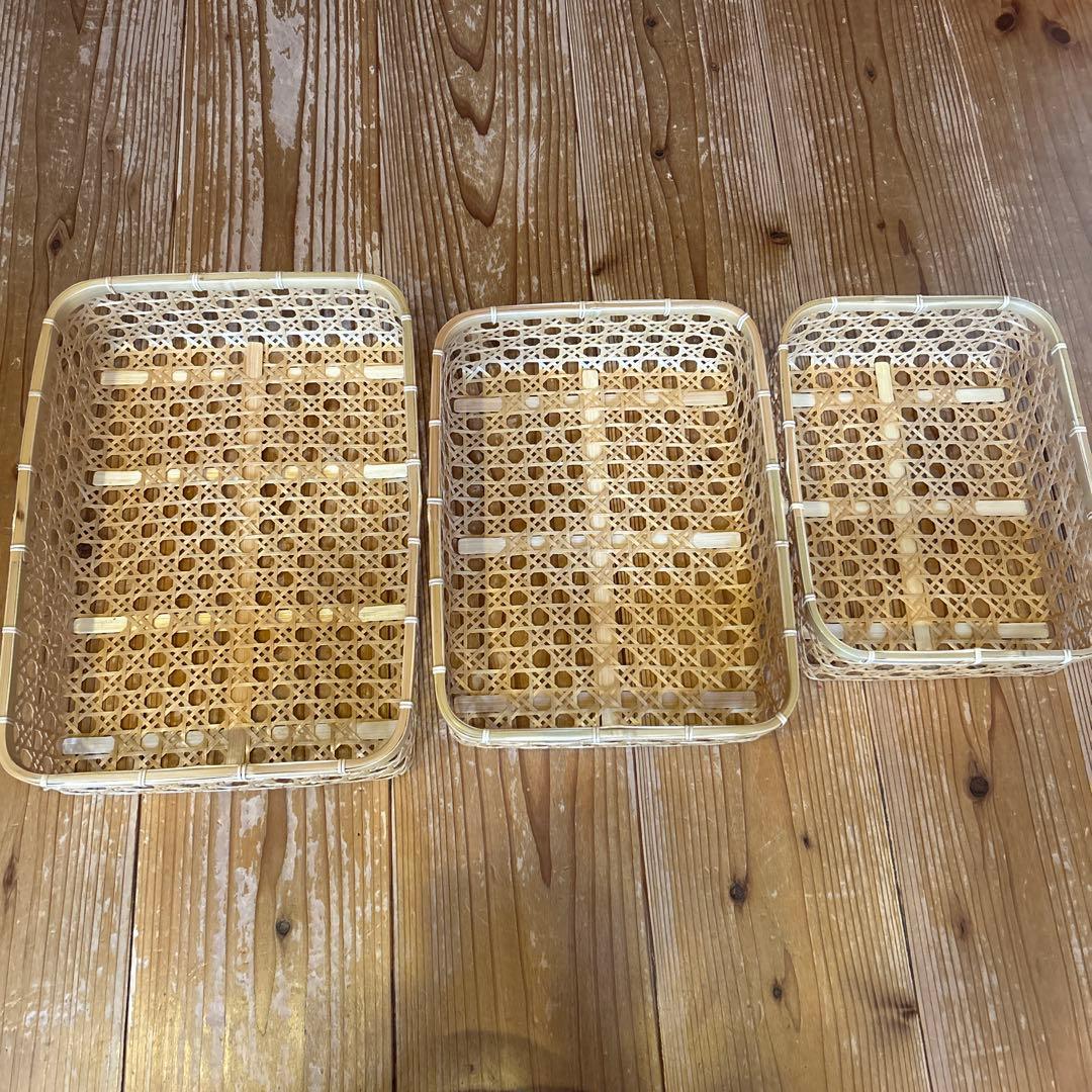竹細工　カゴ　重なる3点セット