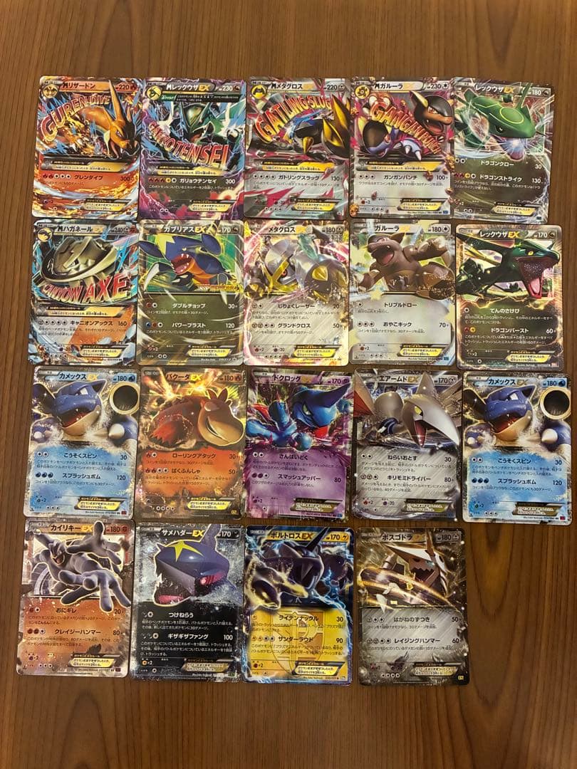 k　ポケモンカードセット 77枚（ホロ・通常）