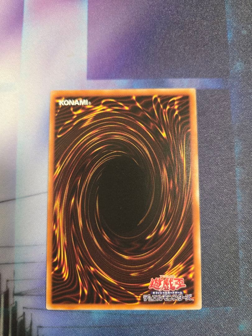 ドラゴンテイル ファイメナ プリシク プリズマ