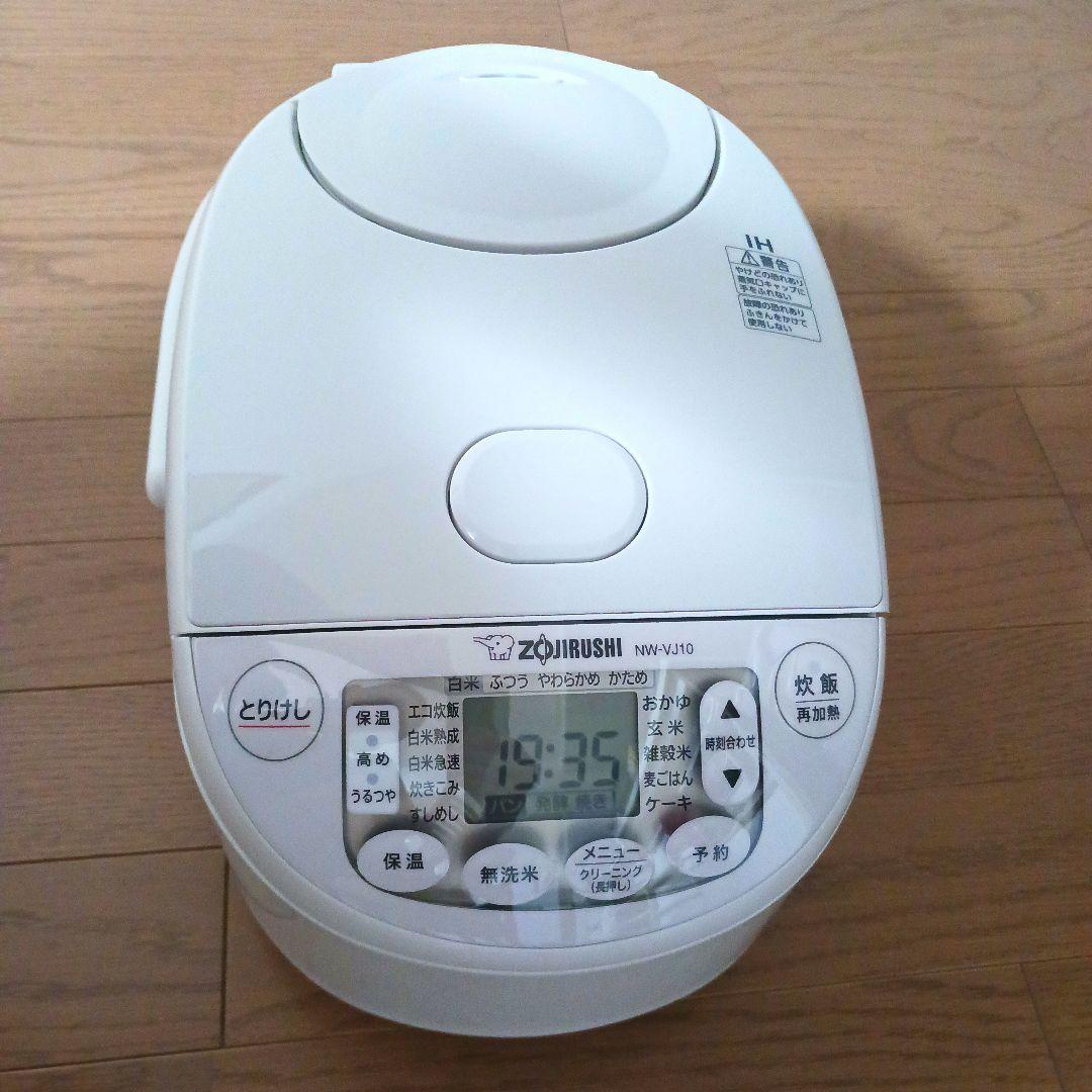 コバ 　Zojirushi 炊飯器 NW-VJ10 ホワイト