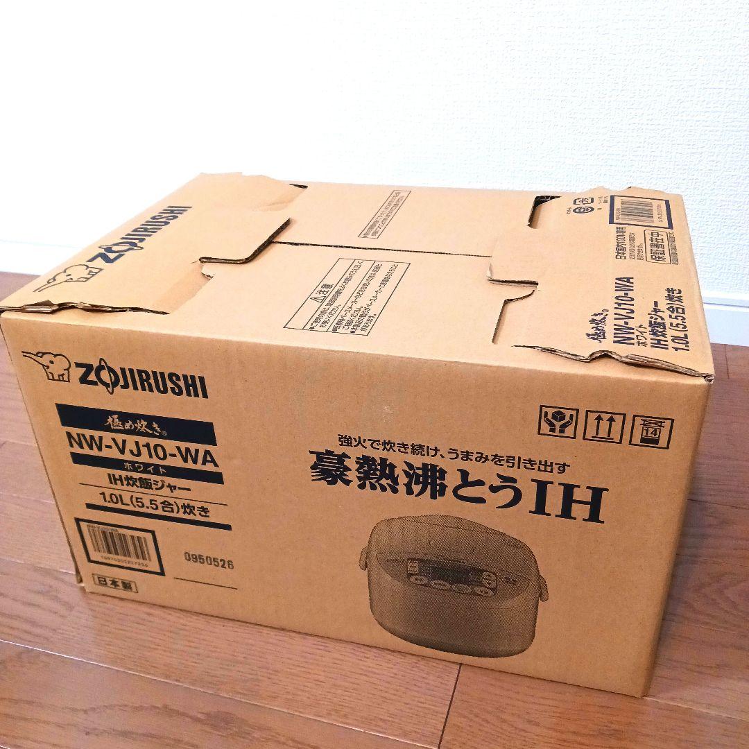 コバ 　Zojirushi 炊飯器 NW-VJ10 ホワイト