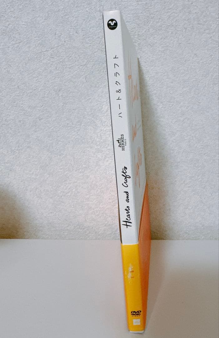 DVD ハート&クラフト　エルメスのドキュメンタリー