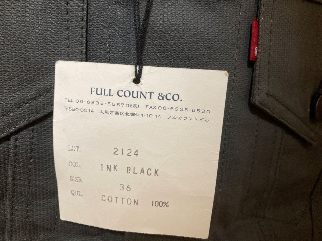 【新品未使用】フルカウント ブラックピケJKT（検索）デニムマッコイウエアハウス