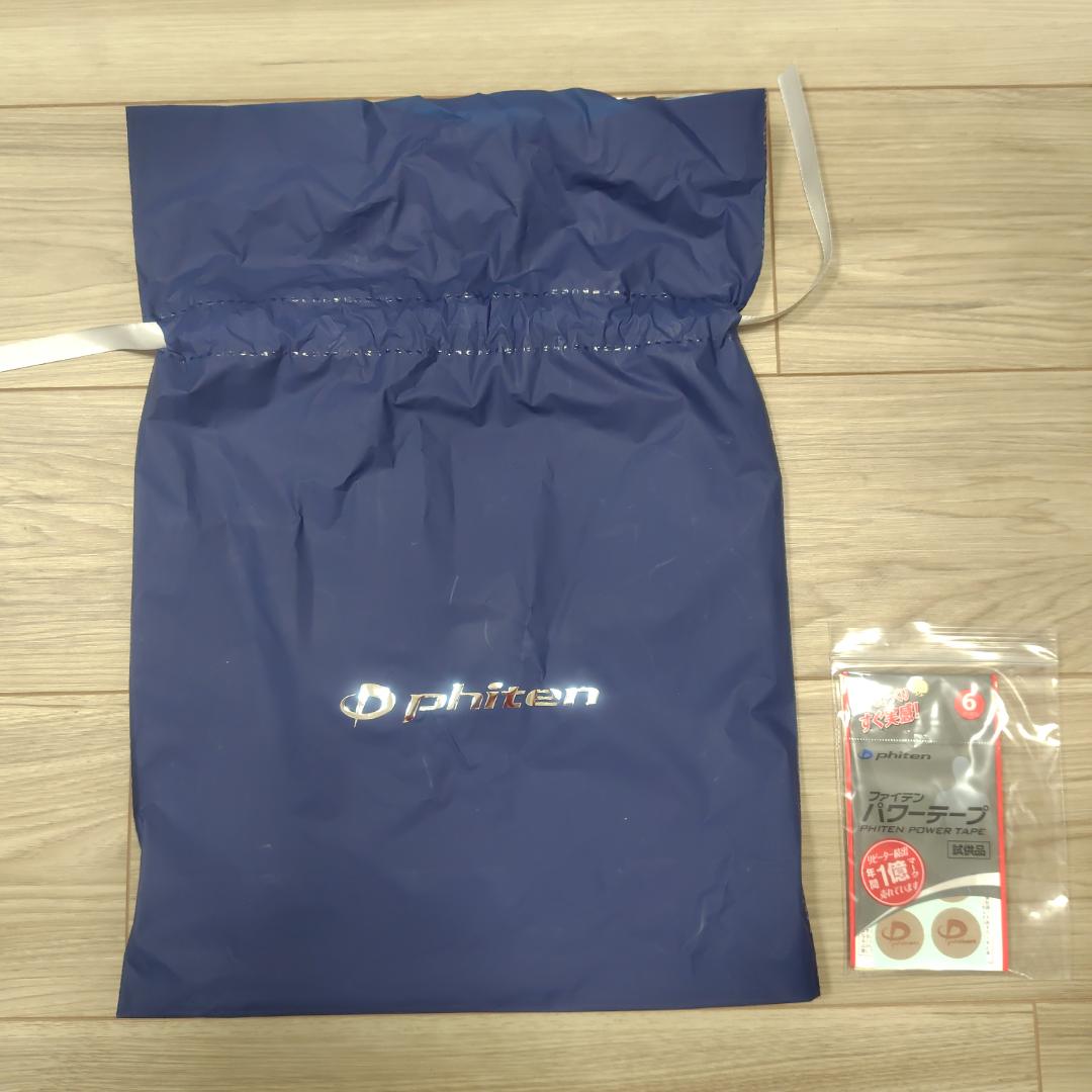 phiten ファイテン X CREAM 250g 3本セット