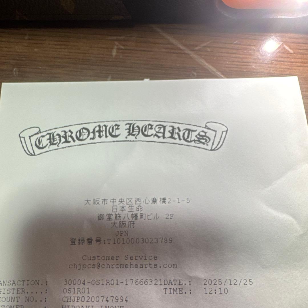 限定CHROME HEARTS ボクサーパンツ サイズＳ　新品未使用　下着