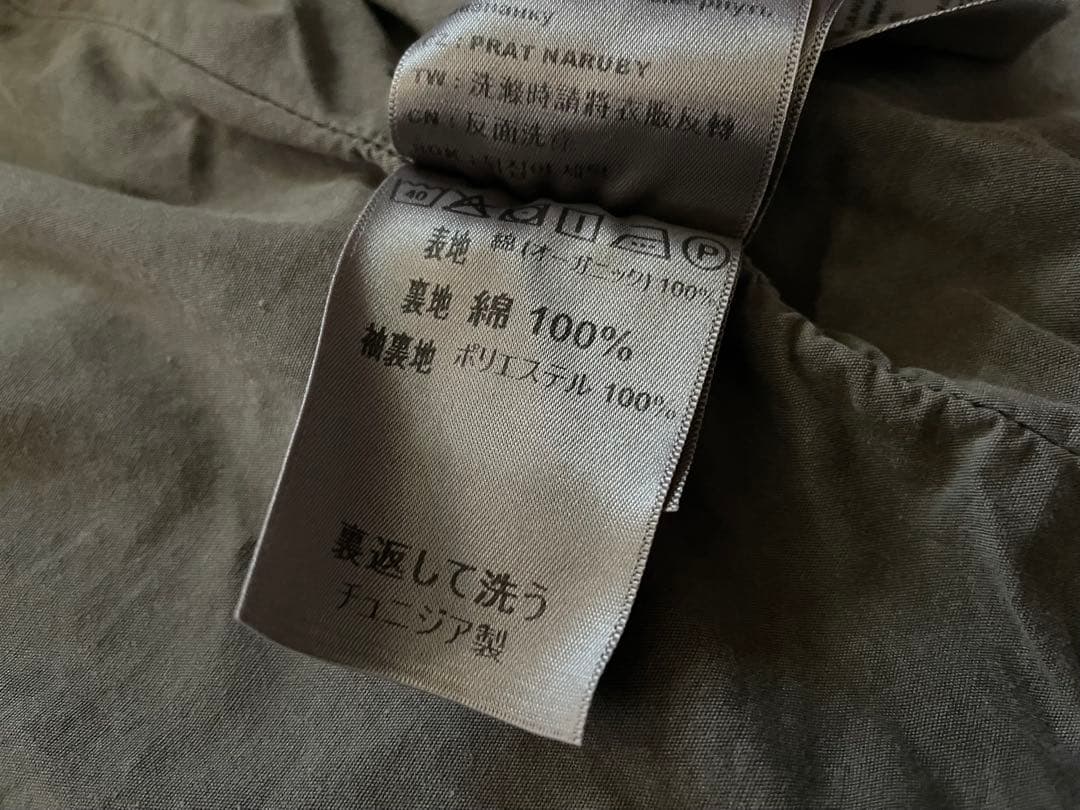 Carhartt WIP デトロイトジャケット グレー