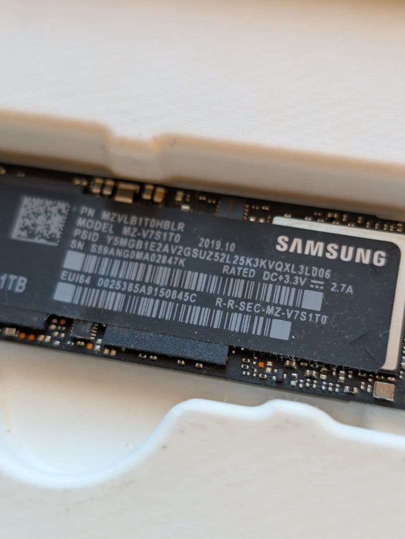 内蔵型SSD Samsung 970 EVO Plus 1TB NVMe SSD