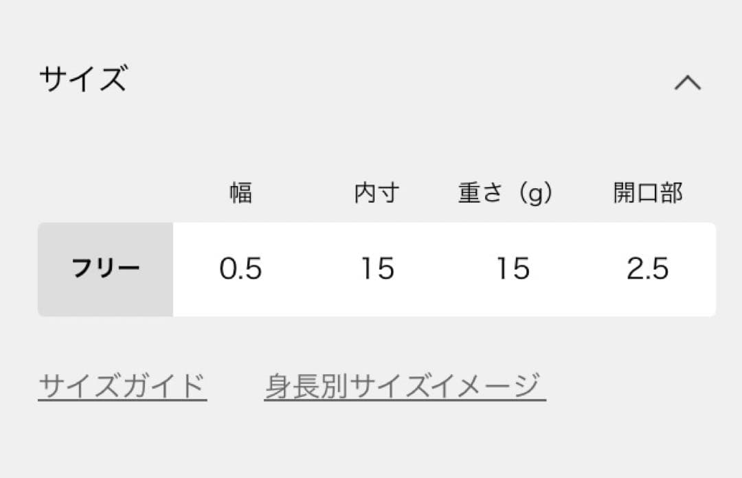 難有り❗️GABRIELA ARTIGAS/ガブリ アルティガスTUSK CUFF