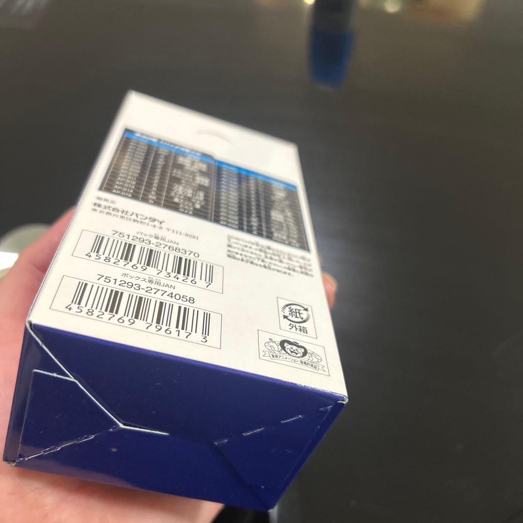 ドラゴンボールスーパーダイバーズ アドバンスパックBOX