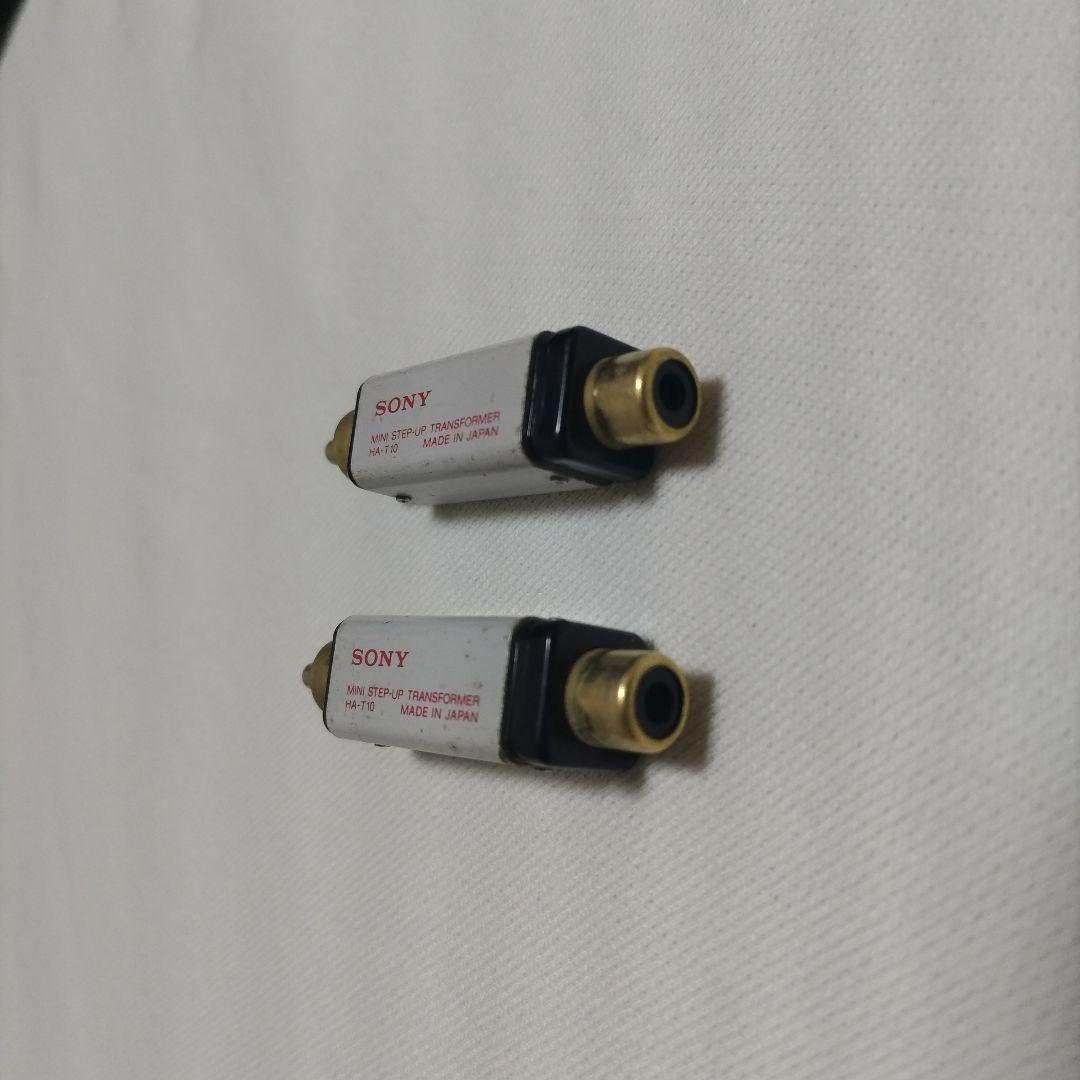 SONY HA-T10 トランスフォーマー 2個セット