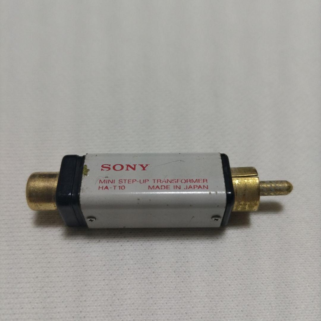 SONY HA-T10 トランスフォーマー 2個セット