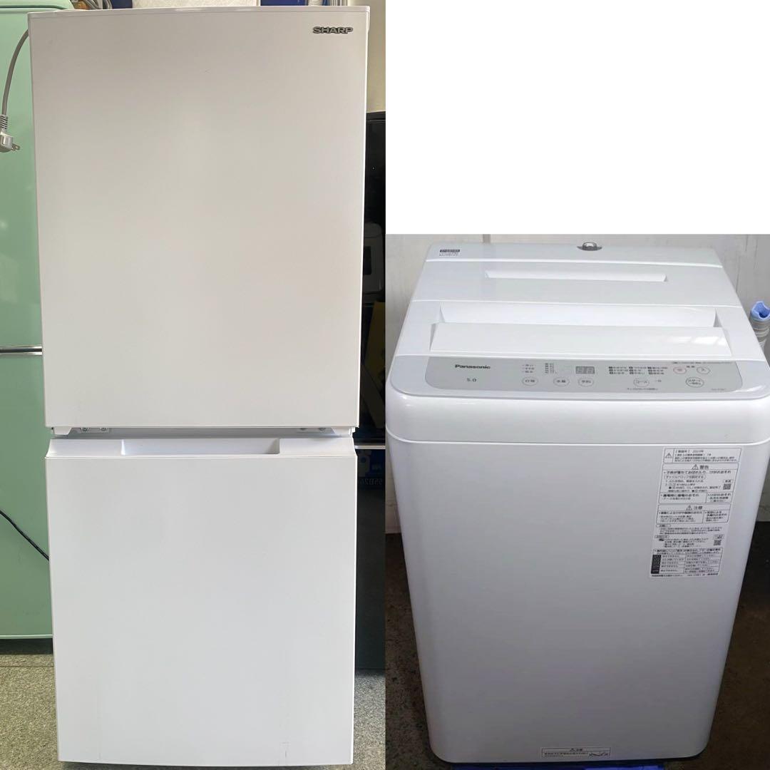 ハチ*　冷蔵庫、洗濯機、掃除機、ガスコンロ