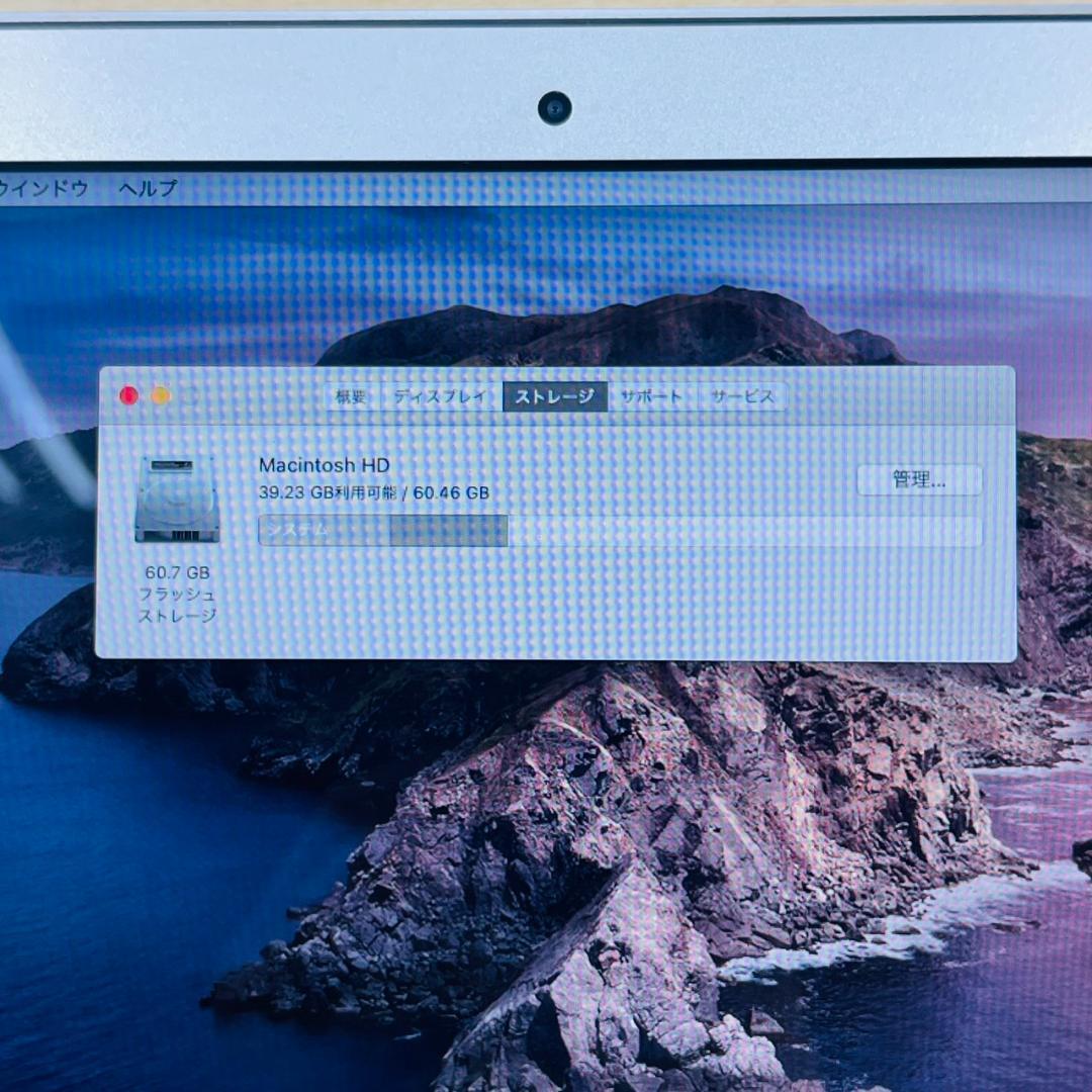 MacBook本体 T239 MacBook Air i5 11inch 4GB 64GB