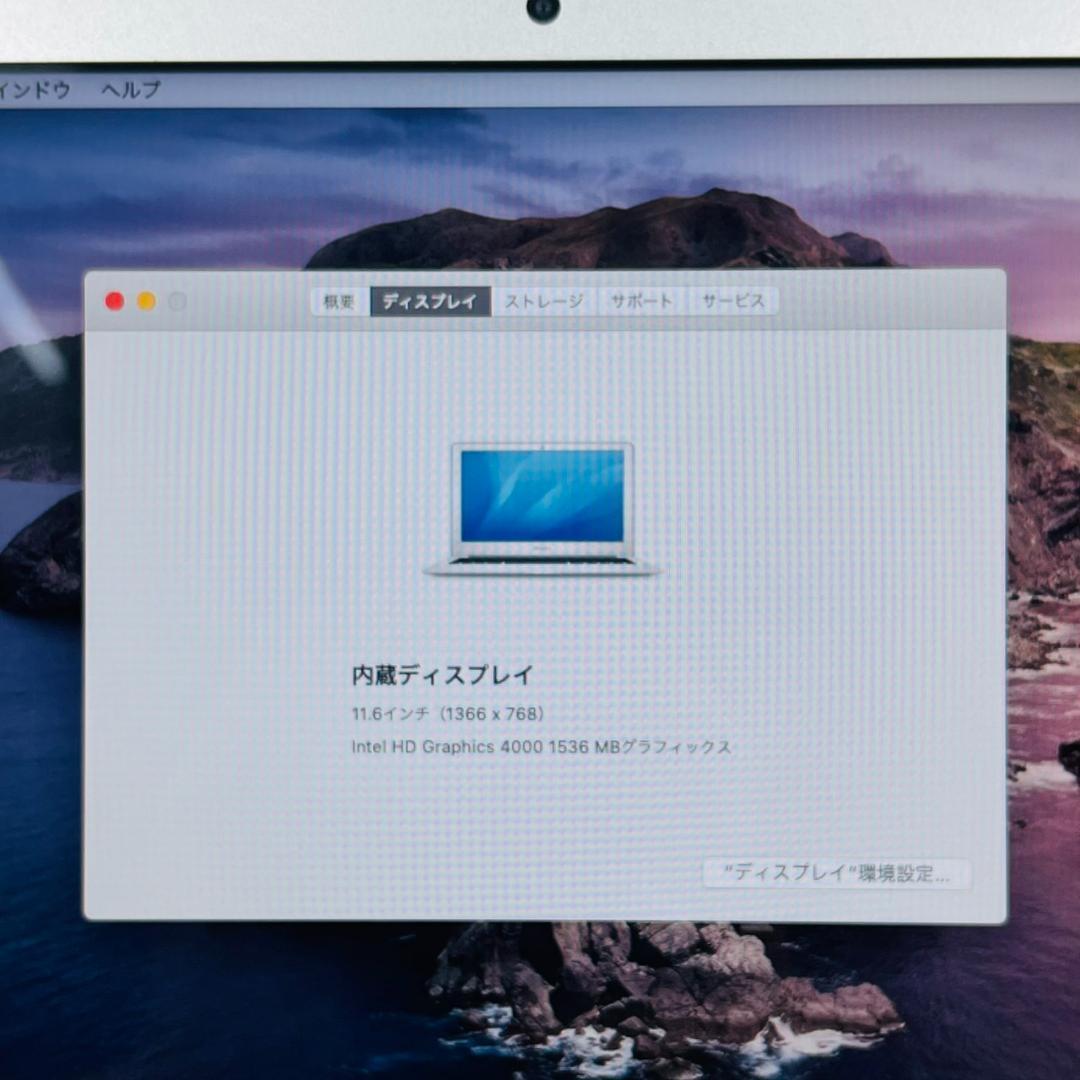 MacBook本体 T239 MacBook Air i5 11inch 4GB 64GB