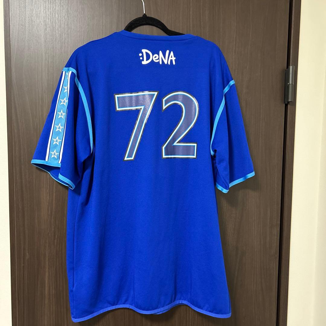 値下げしました。実使用　横浜DeNAベイスターズ　川村丈夫コーチ