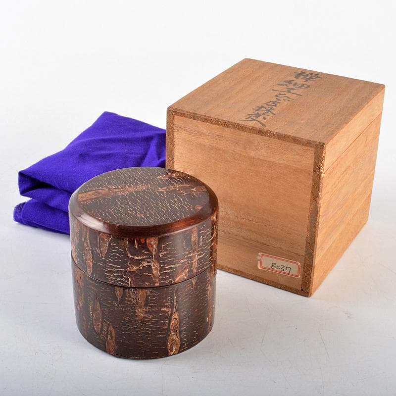 伝統工芸　樺細工　吉田忠作　桜皮抹茶入　共箱　V　R5560