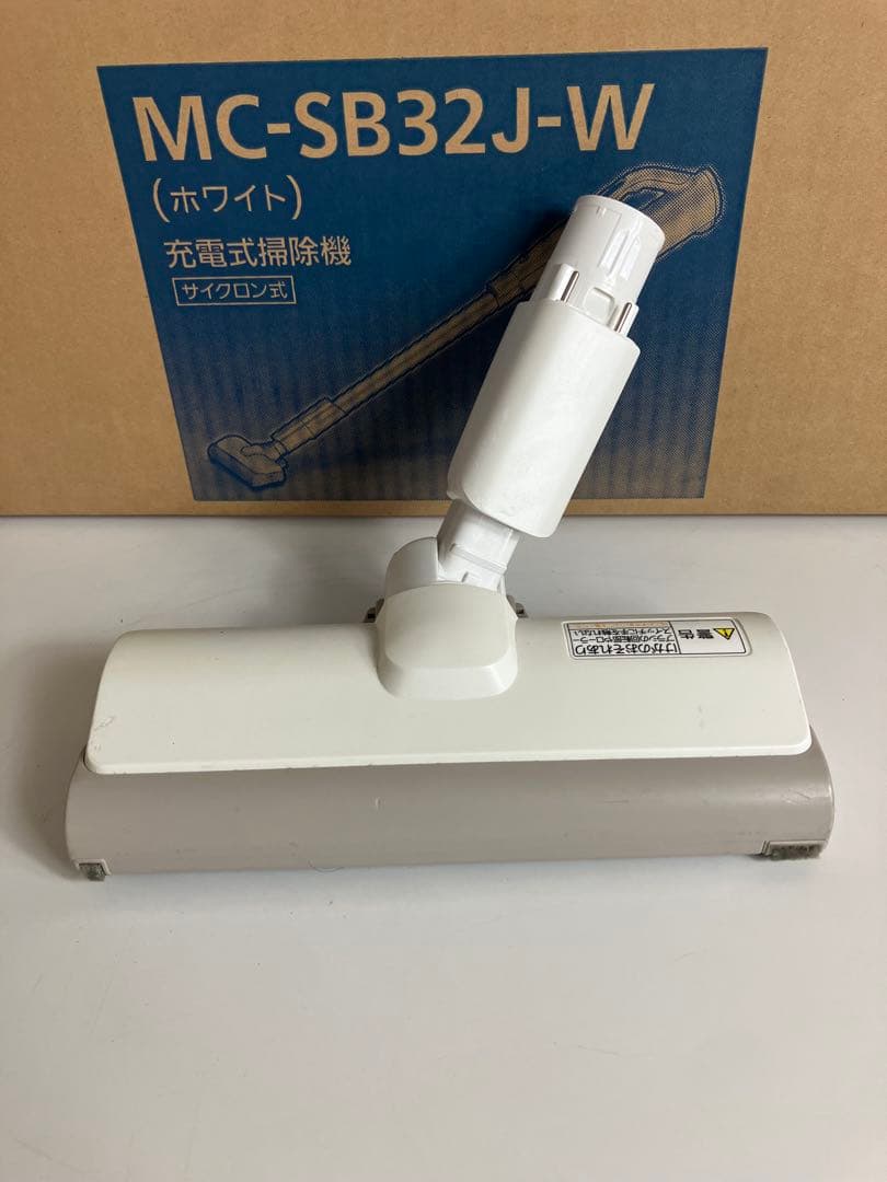 掃除機・クリーナー Panasonic MC-SB32J-W