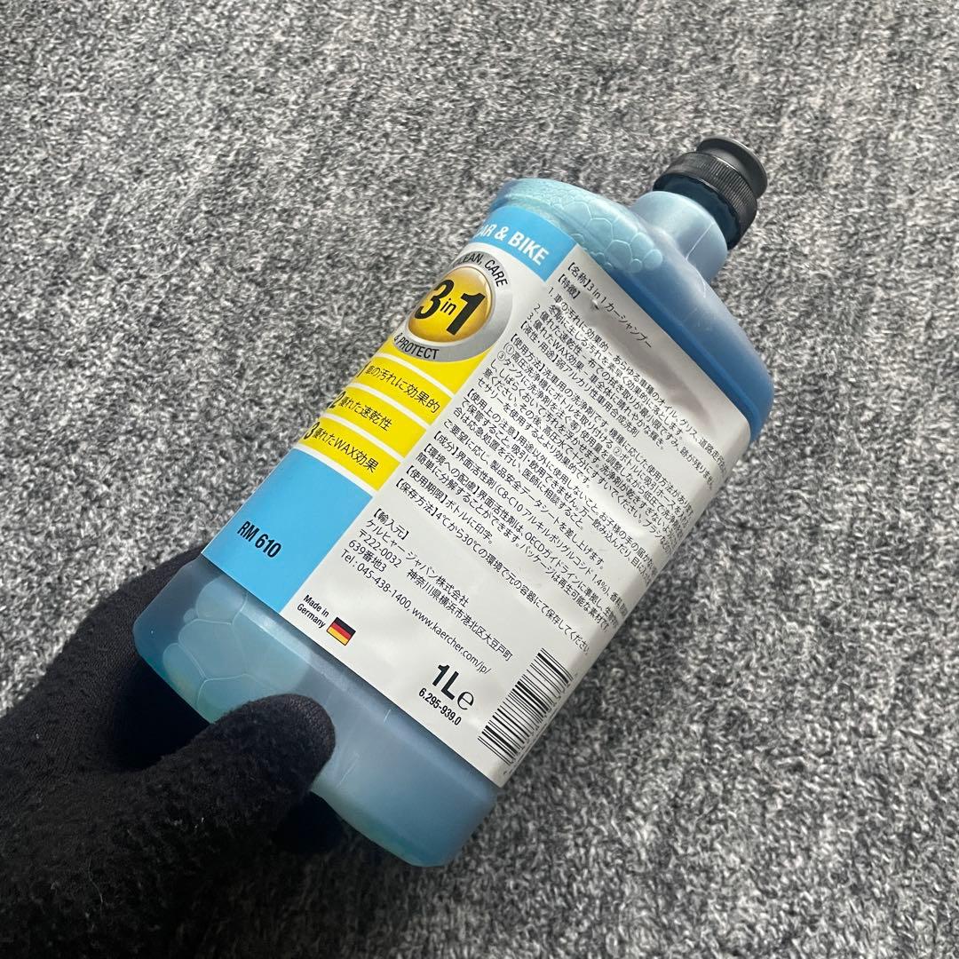 （送料込・一度だけ使用）ケルヒャーkaerhear　高圧洗浄機　K2クラシック