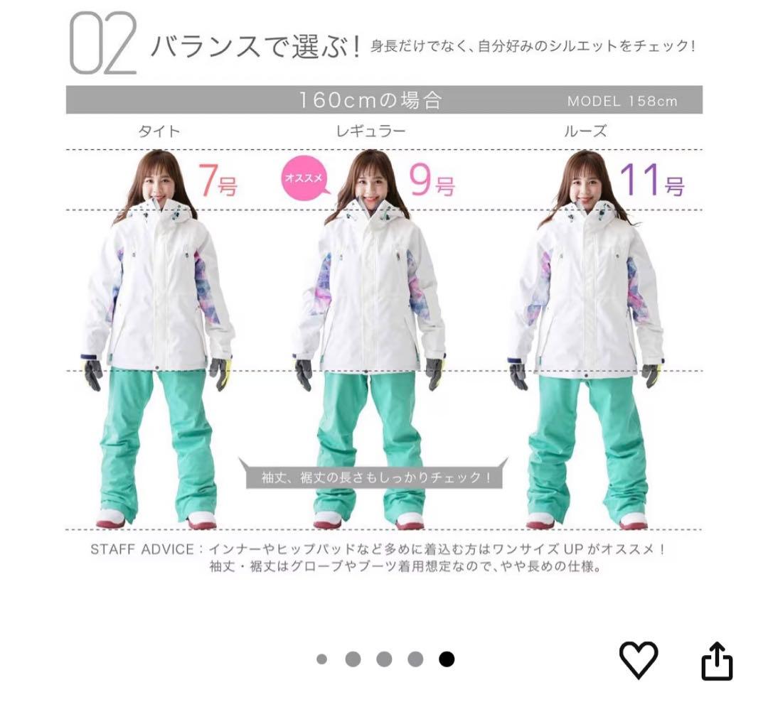 ICEPARDALスノーボードウェア上下セット9号XS 、グローブ、ゴーグル付