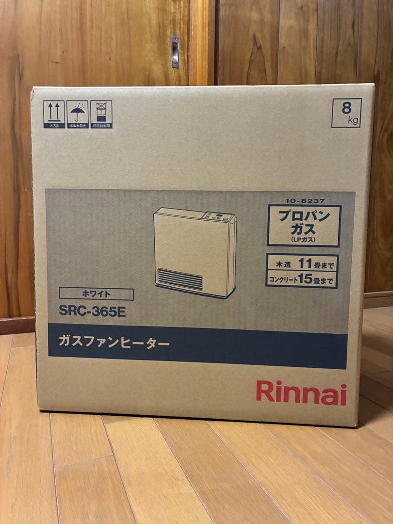 新品未開封 リンナイ LPG用ガスファンヒーター SRC-365E ホース付 B