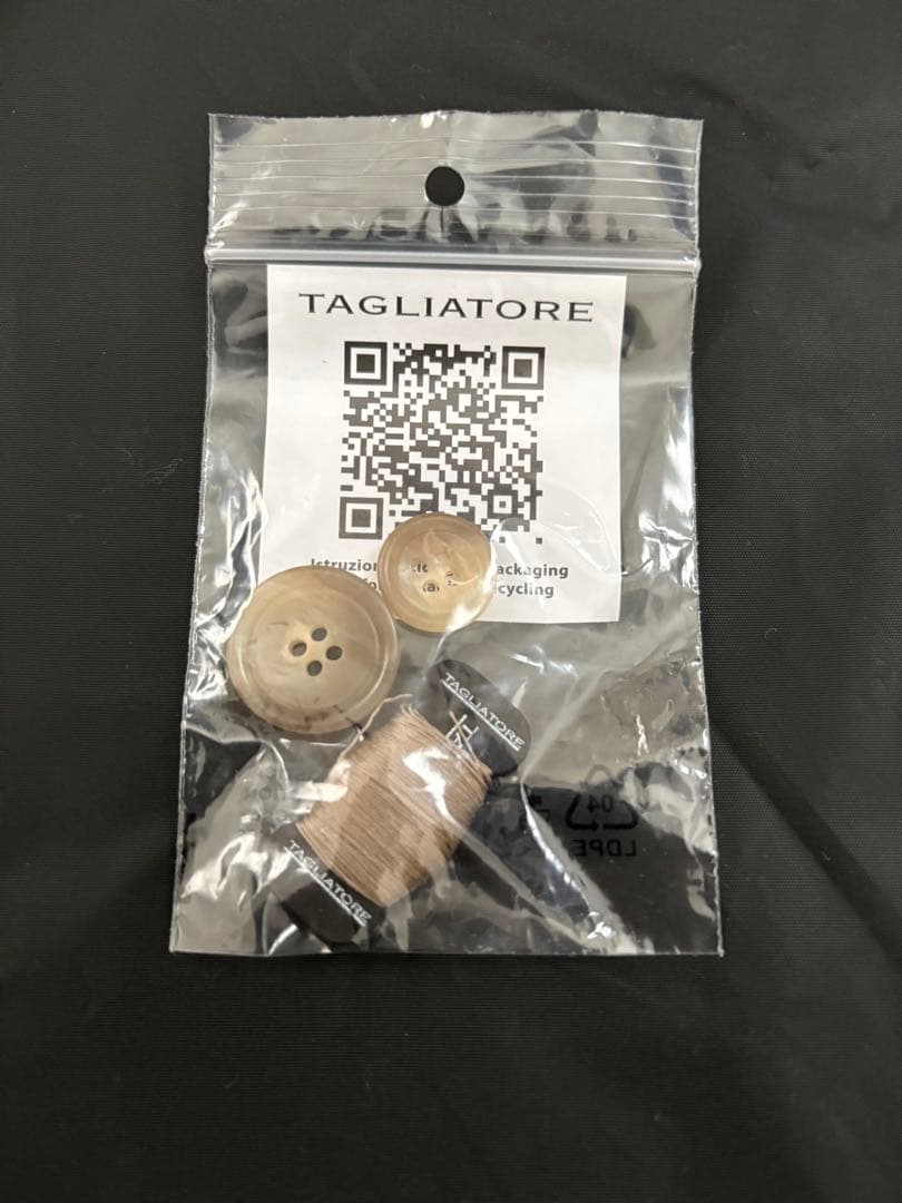 タリアトーレ DAKAR ダカール ジャケット