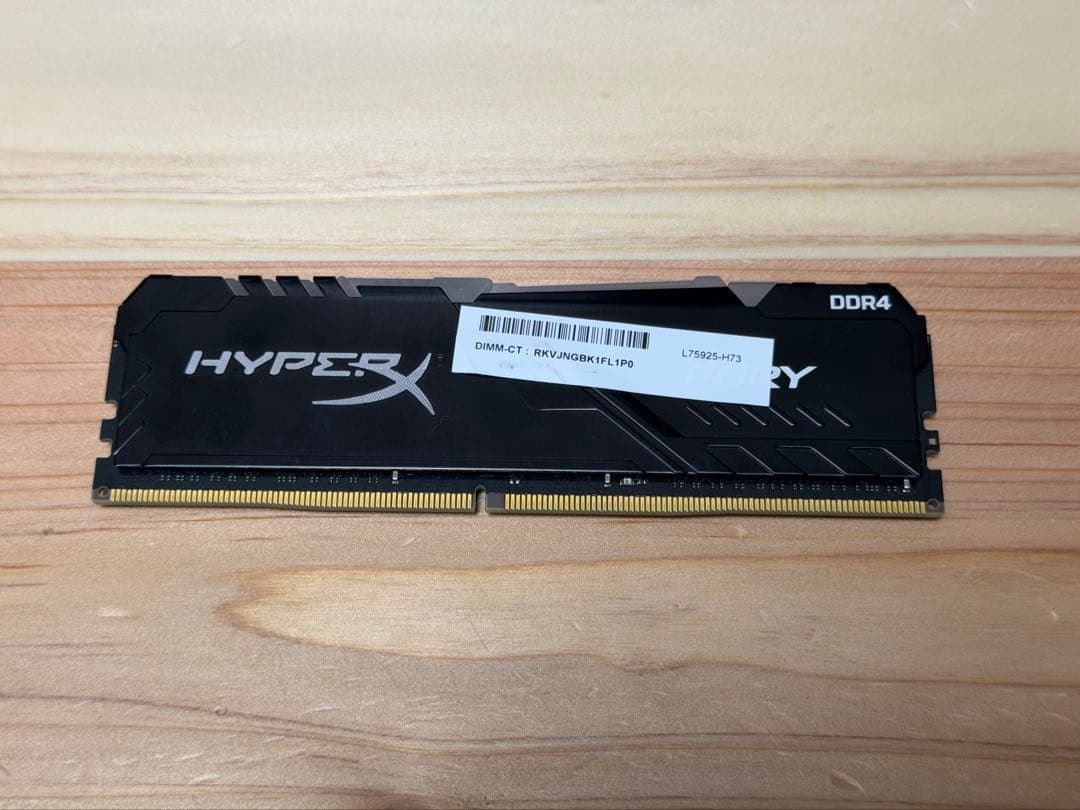 【動作確認済み】Hyper X FURY DDR4-3200 16GB