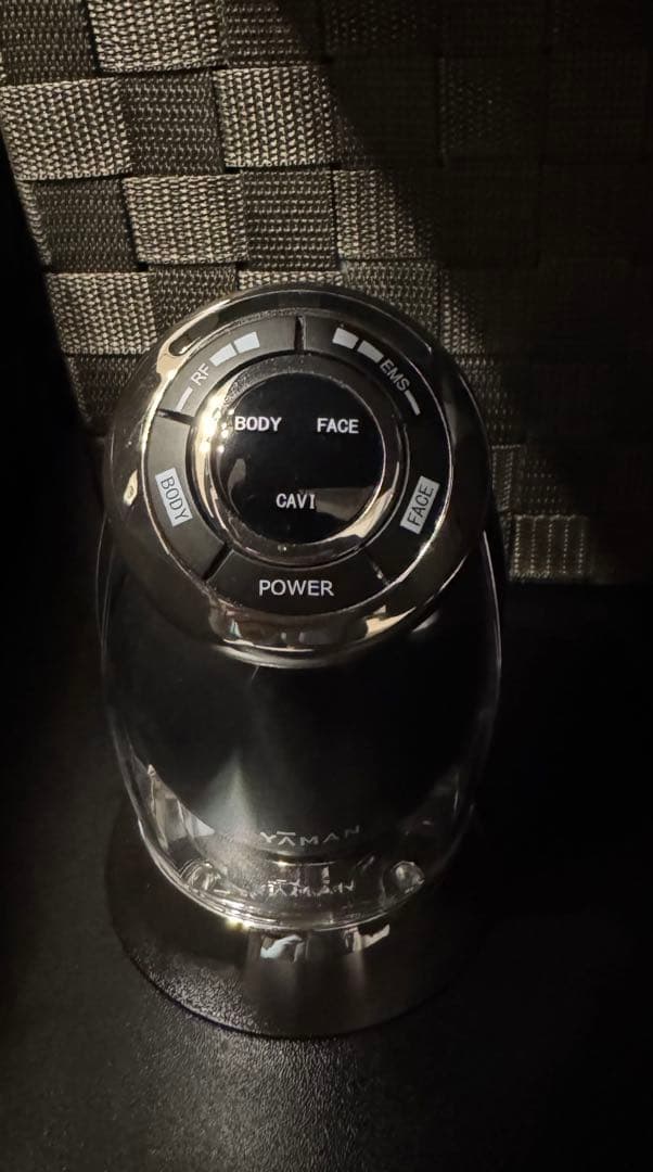 YA-MAN キャビスパ RFコアPLUS HRF-51B ジェルセット