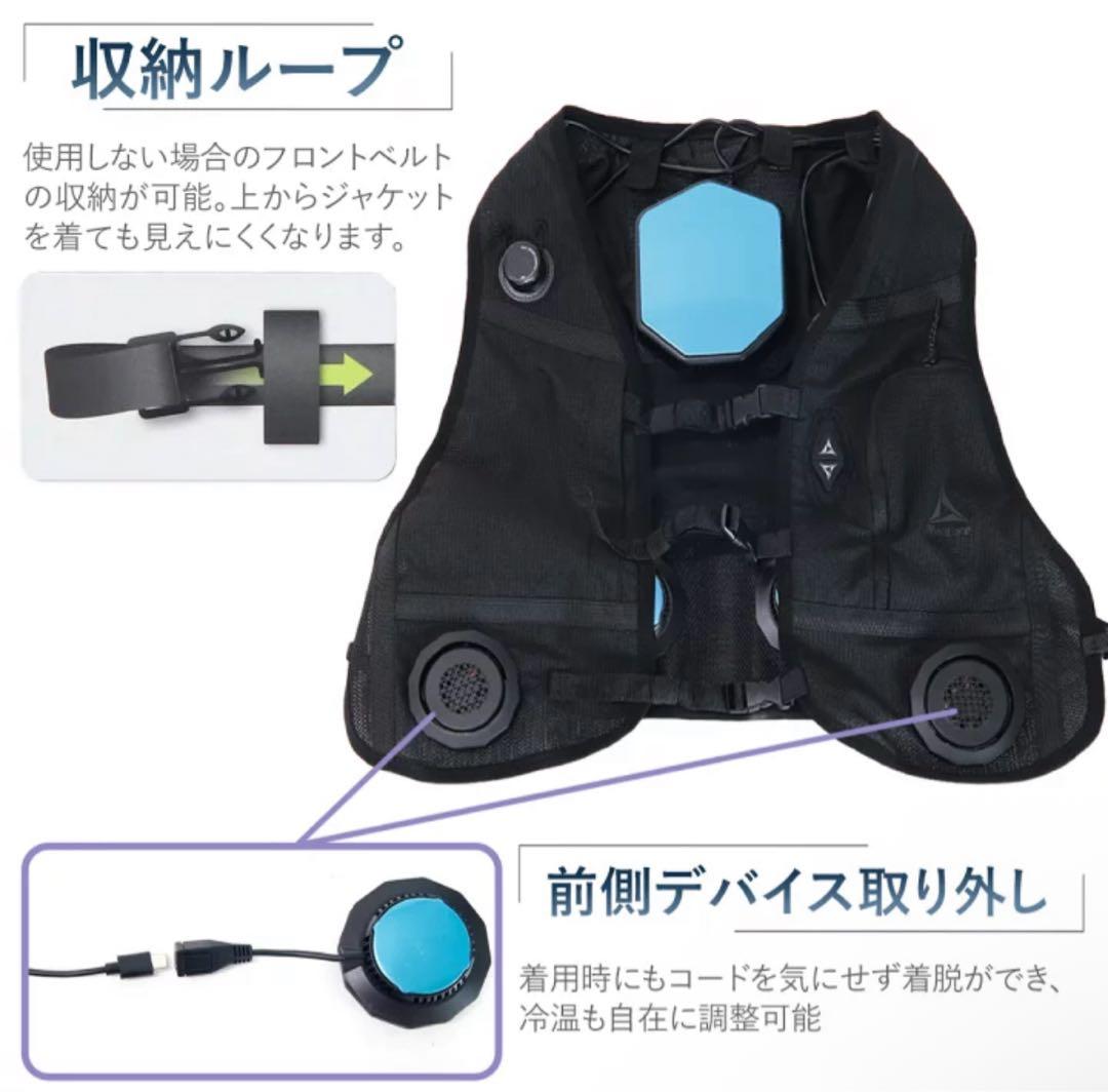 【2025年版】ワークマン空調服 ウィンドコア アイス×ヒーター PRO2