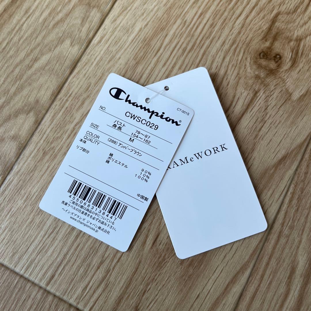 FRAMeWORK Champion別注製品REVERSE WEAVEポケット