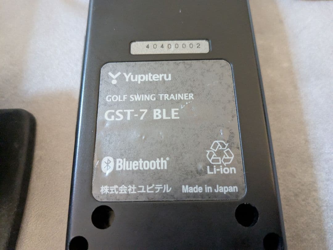 Yupiteru ゴルフ飛距離計測器 GST-7 BLE